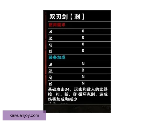 体育竞猜赔率深度解析与投注技巧全面指南